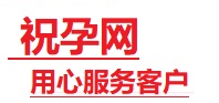 宾县捐卵试管助孕机构-代媽网